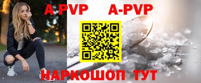 амфетамин Кимры