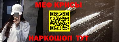 герыч Кинель