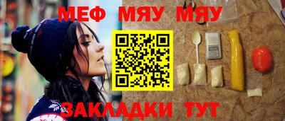 амфетамин Кимры