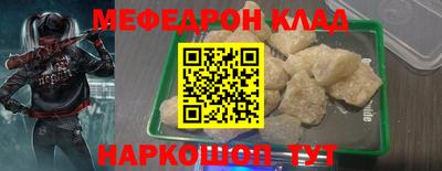 амфетамин Кимры