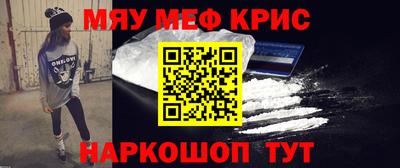 герыч Кинель