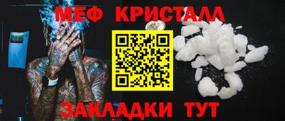 амфетамин Кимры