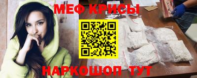 амфетамин Кимры