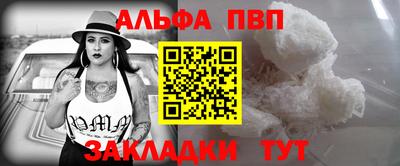 герыч Кинель