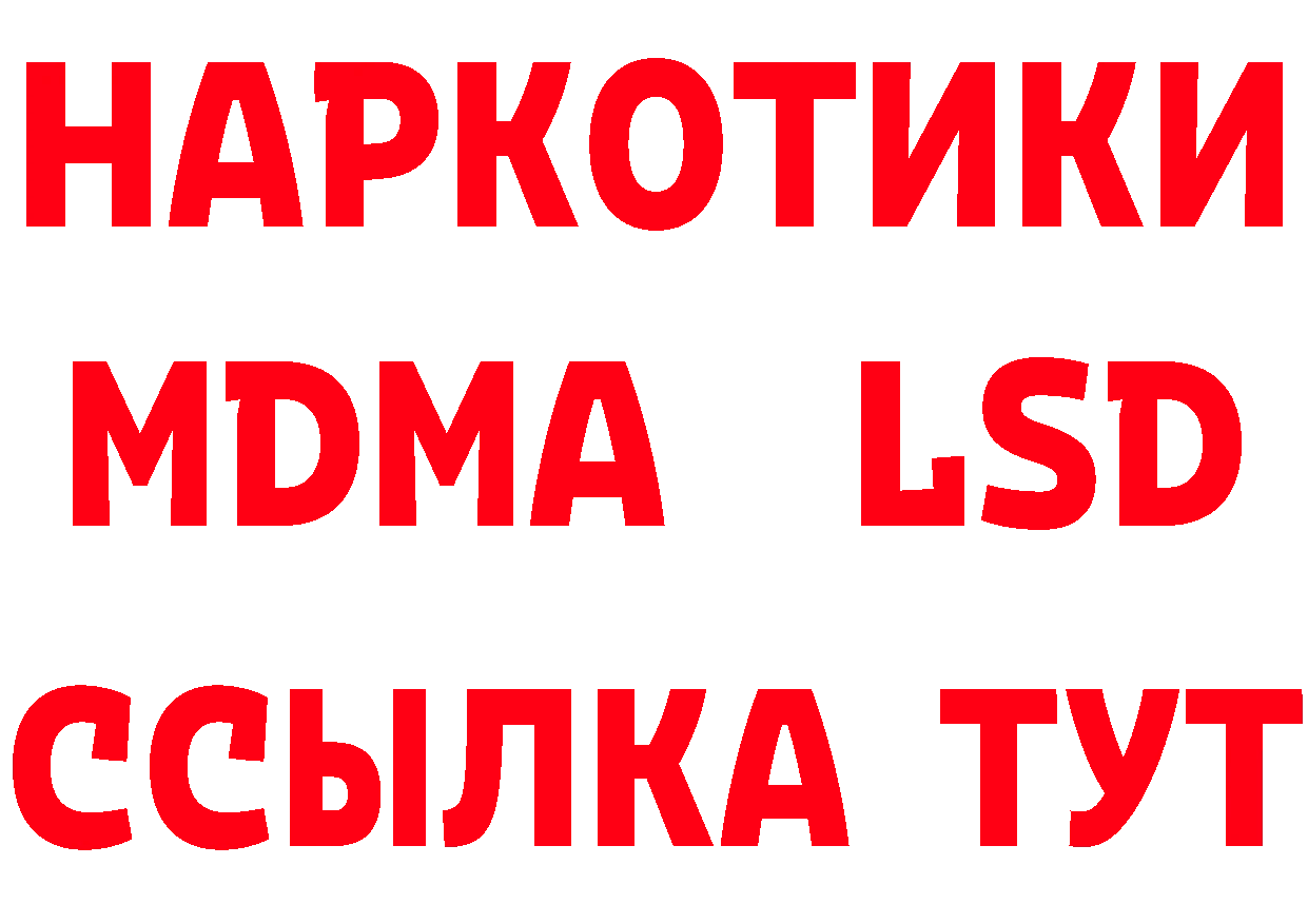 APVP СК КРИС ТОР площадка гидра Лиски