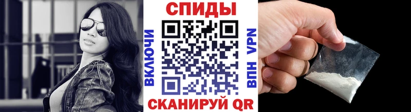 купить  сайты  Лиски  Первитин Methamphetamine 