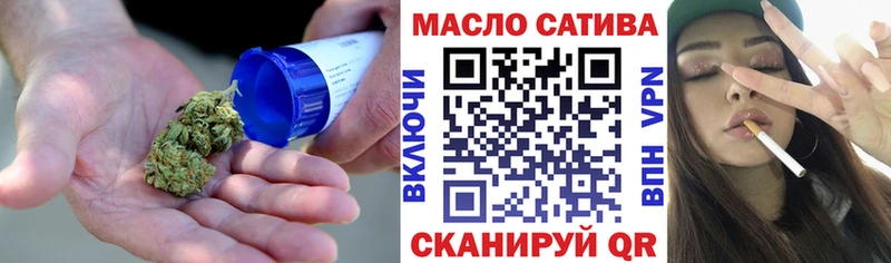 ТГК вейп Лиски
