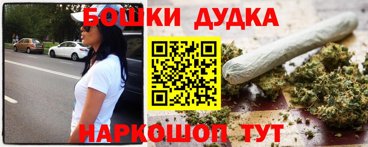 COCAIN Лиски